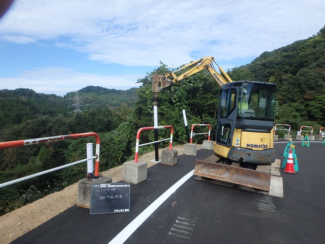 ガードケーブル設置状況