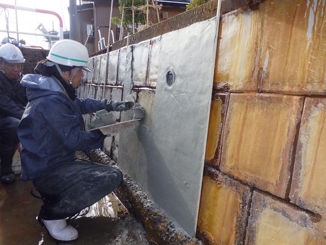 水路壁面補修状況